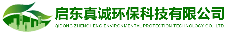 江苏强林生物能源材料有限公司